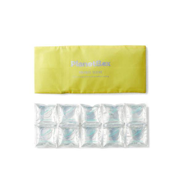 lunchbox-inc-planetbox-coldkit-ice-pack-yellow